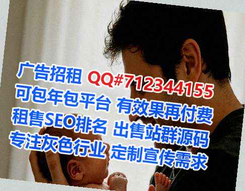 钟山代怀服装公司